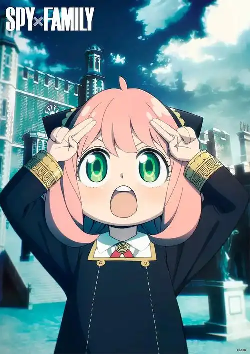 间谍过家家第二季 第12话 高清封面