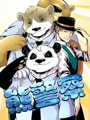 野生旅行团 旅行综艺