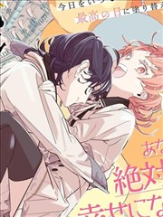 第九画室 漫画原著
